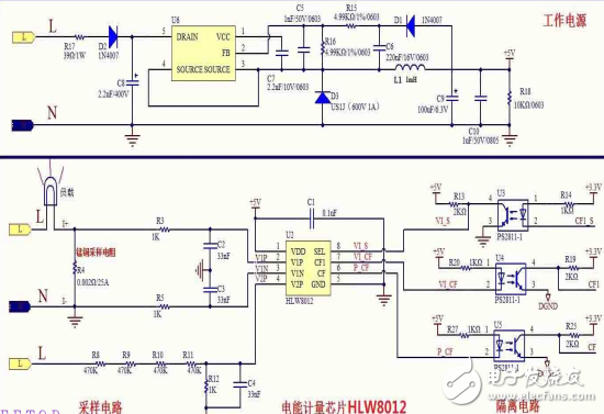 电能传感器在智能家电中的应用