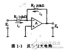 新型实用电子电路基本应用400例