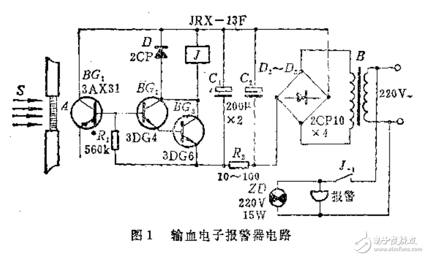 实用电子线路集合