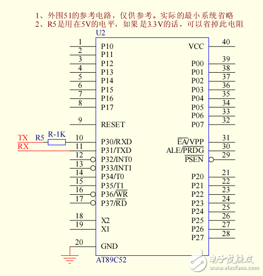 KT403A方案参考电路