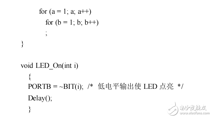 iccavr使用说明