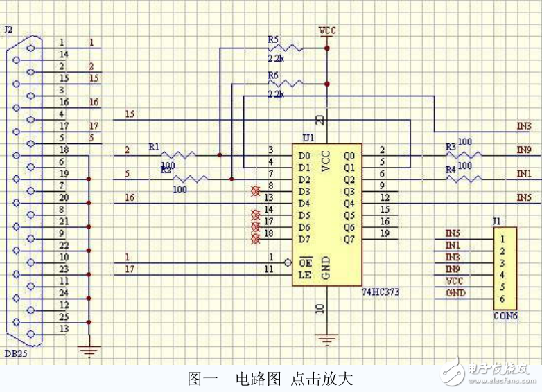 基于89S5X并口下载线的制作