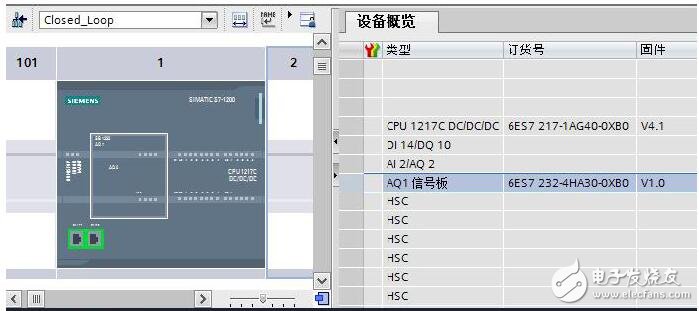 S7-1200连接V90实现位置闭环控制设计