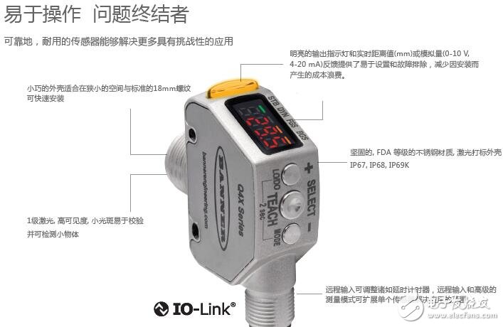 Q4X系列激光传感器的功能