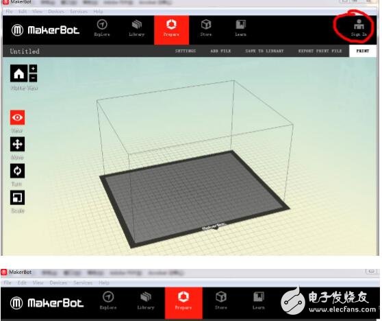 基于3D打印机连接WiFi操作指南