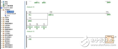 海为PLC在顺序控制上的应用