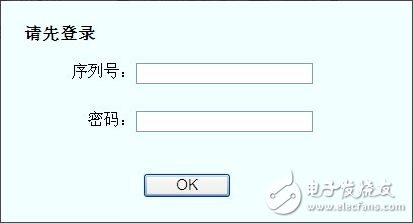 探究如何查看别人的微信聊天记录