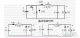 buck电路电感计算公式