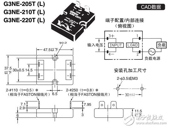 基于G3NE固态继电器的种类