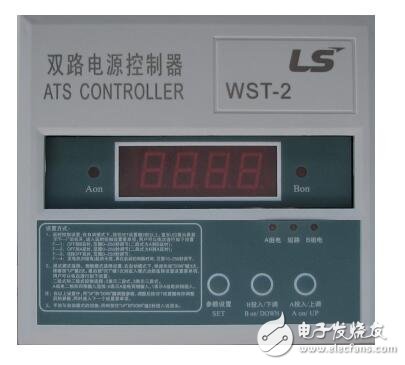 LTS系列ATSE自动转换开关电器技术手册