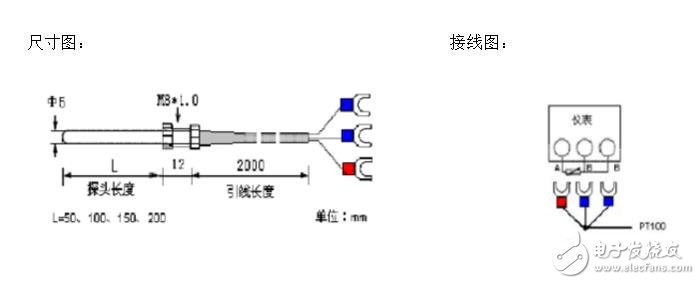 PT100热电阻三线制接线方式的原因