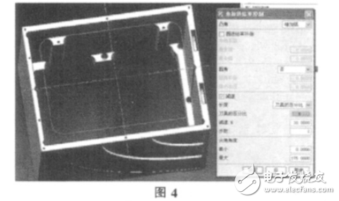 智能电网信息安全系统的设计