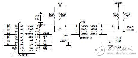 DSP和OZ890的电池管理系统设计方案解析