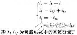 基于DSP的并联有源电力滤波器的硬件威廉希尔官方网站
设计方案