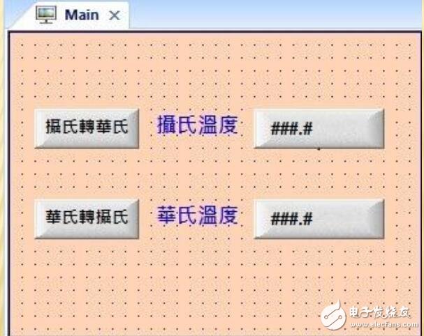 InduSoft內建语言案例操作步骤