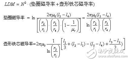 共模扼流圈的磁芯用什么材料_共模扼流圈结构