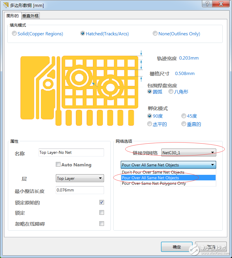 AD16中铺铜技巧之铜与导线焊盘连接的方法