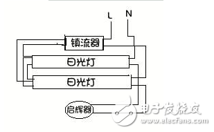 一拖二镇流器接线图解