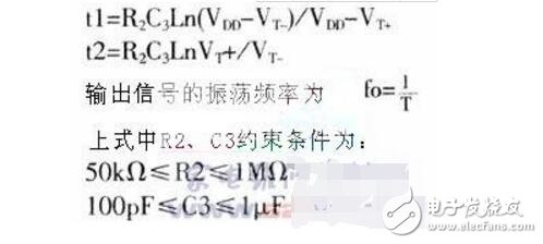 cd4093制作实用开关电源