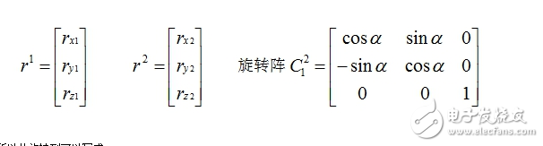 MPU6050的四元数解算姿态方法