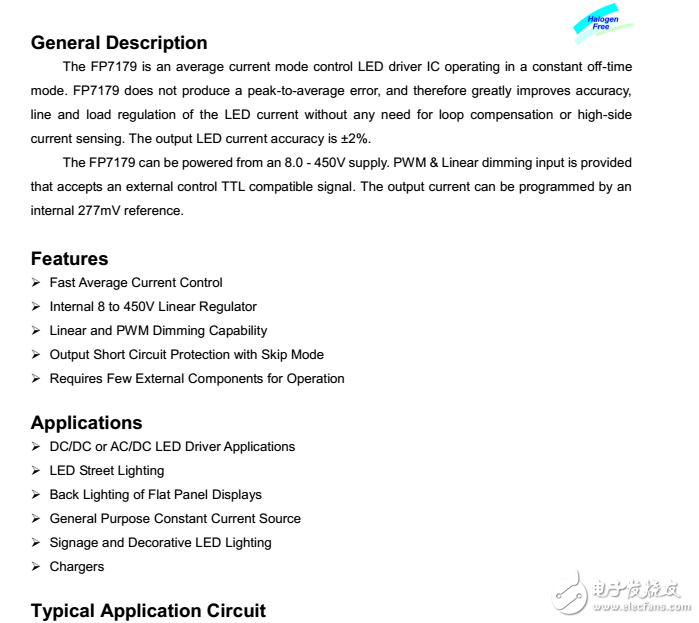 FP7179规格书资料