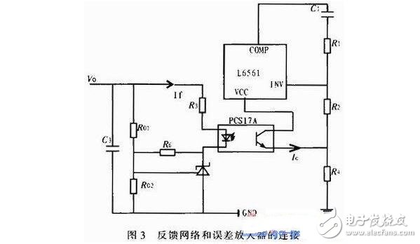 l6561环路设计