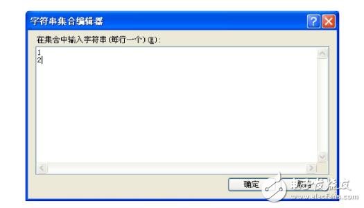 上位机开发软件有哪些?上位机快速开发教程实例分析