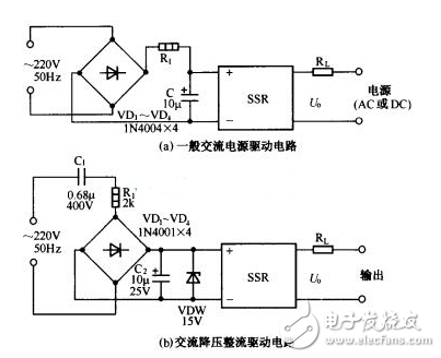 浅谈SSR的输入控制方法和电路驱动