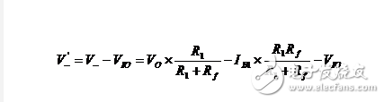运放平衡电阻解析
