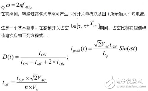 TPS92314 THD 设计考虑因素