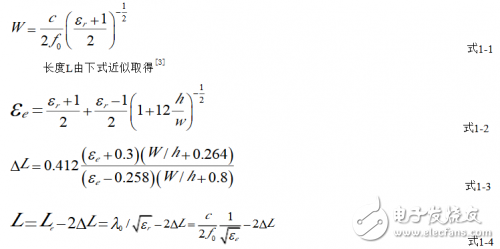 分析ANSYS HFSS 软件WiFi天线的设计与优化