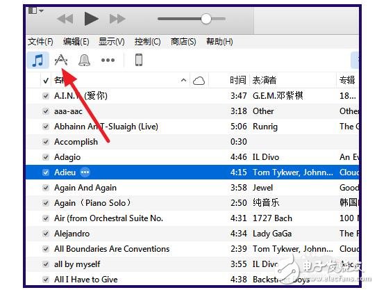 itunes12应用程序在哪儿?如何找到itunes12应用程序