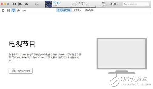 itunes12应用程序在哪儿?如何找到itunes12应用程序