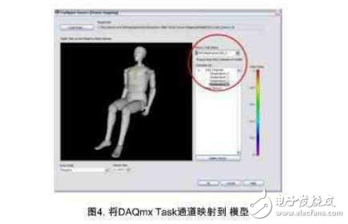 labview实现3d模型