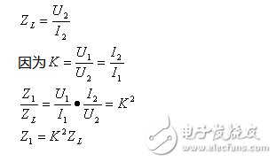 阻抗变换变换的方法和计算