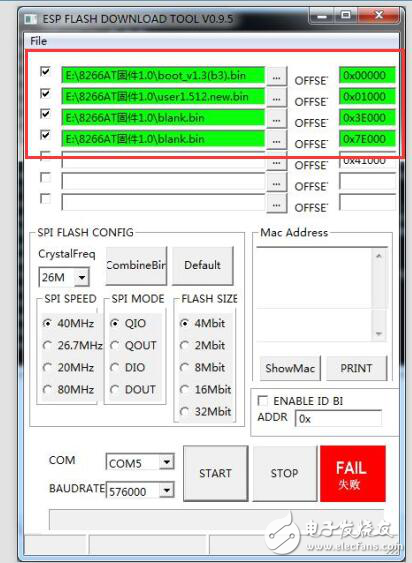 如何烧写F103-霸道/指南者上的 ESP8266 WIFI的固件