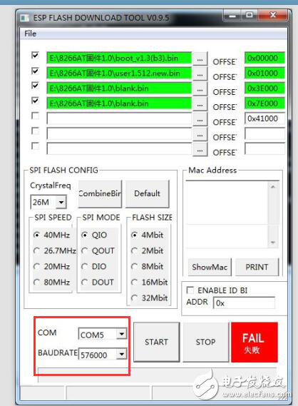 如何烧写F103-霸道/指南者上的 ESP8266 WIFI的固件