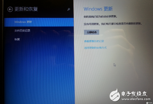 如何在Win8/8.1/10系统使用Hidizs AP100的USB-DAC功能