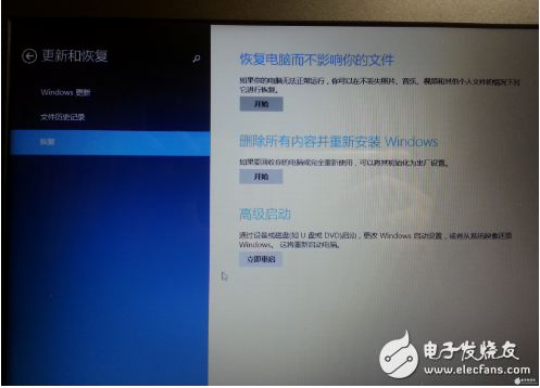 如何在Win8/8.1/10系统使用Hidizs AP100的USB-DAC功能