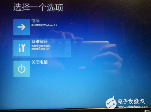 如何在Win8/8.1/10系统使用Hidizs AP100的USB-DAC功能