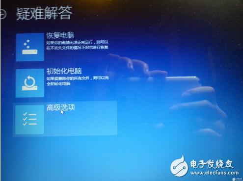 如何在Win8/8.1/10系统使用Hidizs AP100的USB-DAC功能