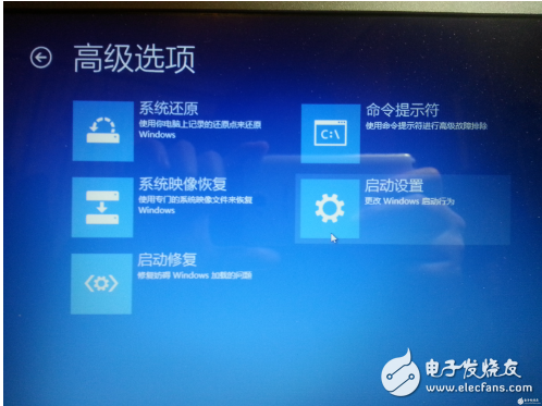 如何在Win8/8.1/10系统使用Hidizs AP100的USB-DAC功能