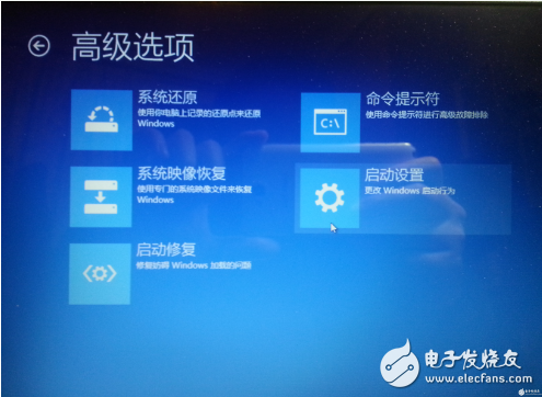 如何在Win8/8.1/10系统使用Hidizs AP100的USB-DAC功能