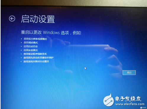 如何在Win8/8.1/10系统使用Hidizs AP100的USB-DAC功能