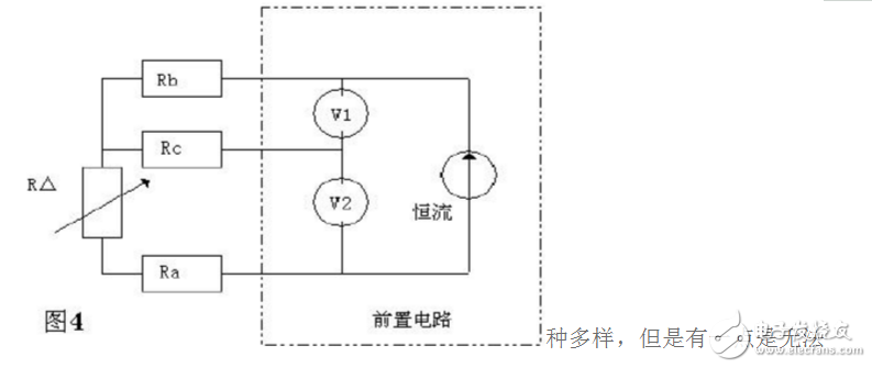 热电阻测温三线制接法及原理解析