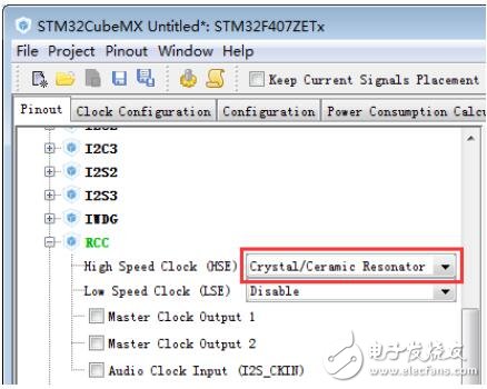 基于STM32Cube的时钟树配置