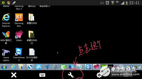 手机teamviewer怎么用_怎么控制电脑？