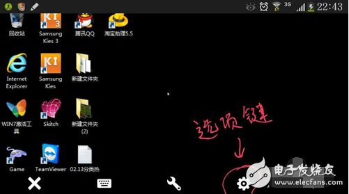 手机teamviewer怎么用_怎么控制电脑？