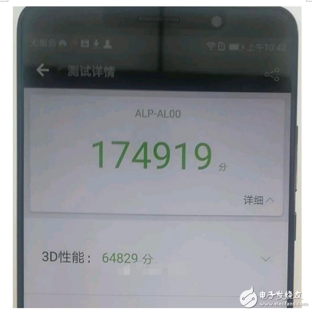 华为mate10和荣耀v10哪个好？看个人喜好和能力