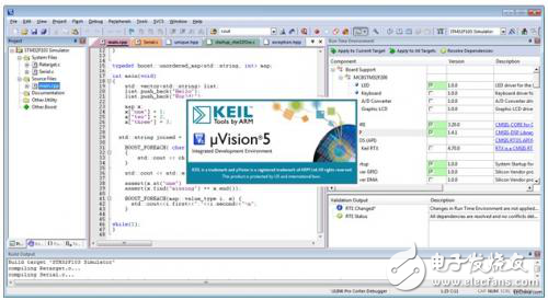 浅谈Keil uVision5、RealView MDK、Keil C51之间的关系